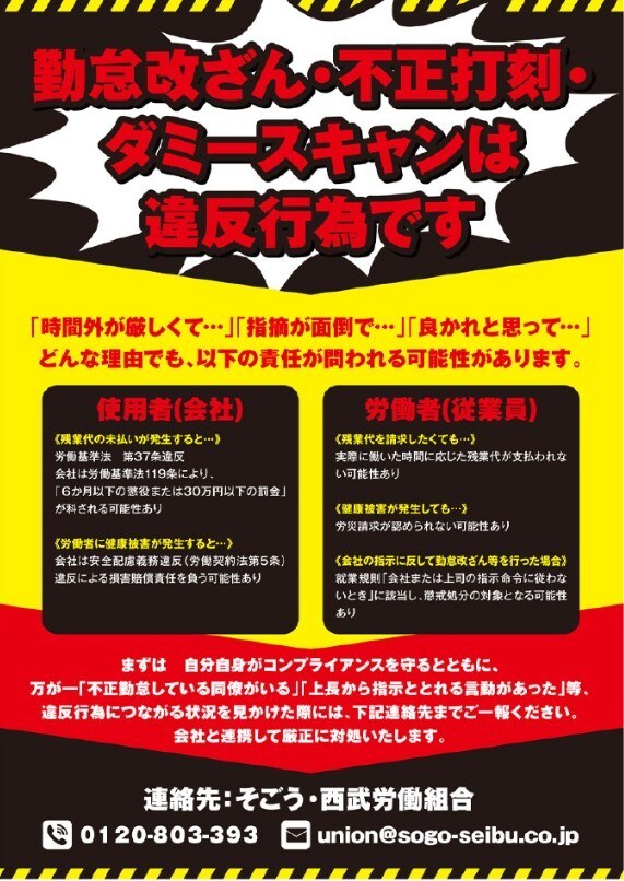 わかりやすさを第一に、伝わるデザインをお届けします 最後までご満足いただけるまで丁寧にやらせていただきます イメージ8