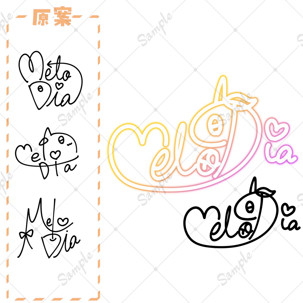 実績多数！貴方だけのオリジナルサイン作ります 商用利用可！可愛くて手書きも可能なサインご制作します！ イメージ7