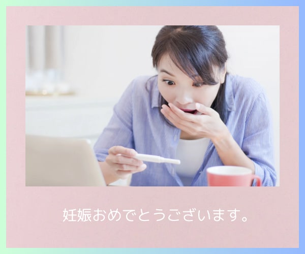プレママの脳内カオス★現役看護師が優しく聞きます 憧れマタニティライフ、蓋を開けたらまさか！元から不安な方も✨ イメージ2