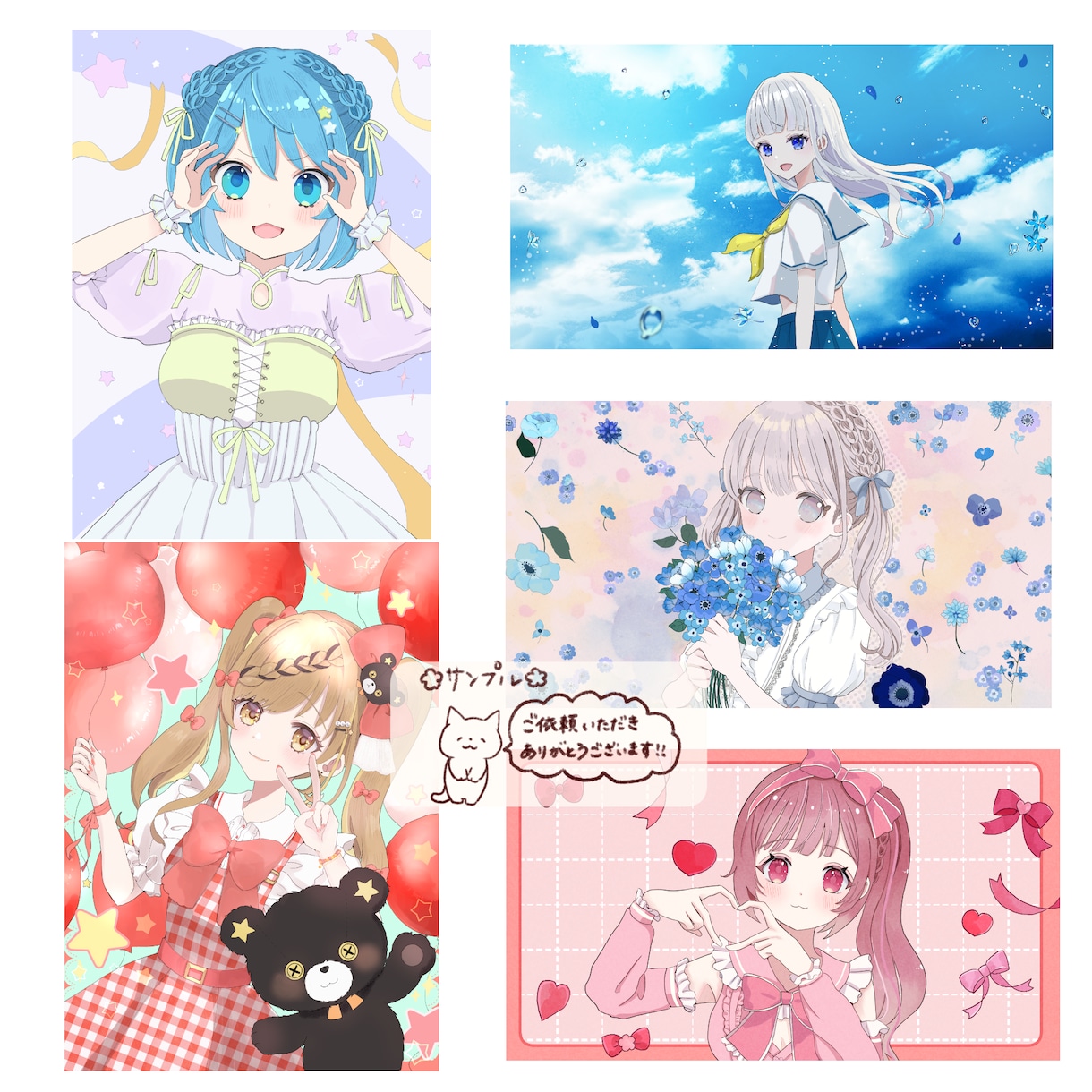 商用無料！全力で可愛い女の子を描きます ラフまで修正無制限！アイコンやミニキャラに是非！ イメージ7