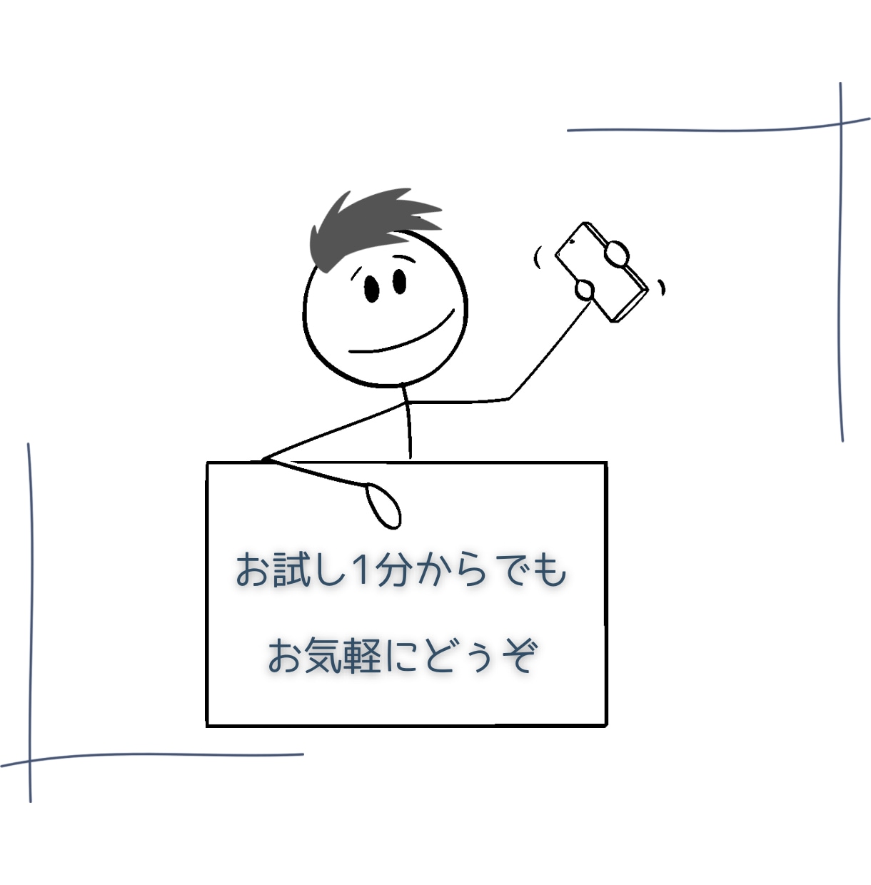 癒しのハスキーボイスで心をそっと解きほぐします 楽しい/笑顔/元気/癒し/リラックス/相談/愚痴/悩み/雑談 イメージ5