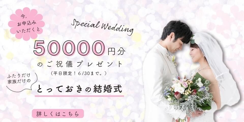 バナー、ヘッダー、ココナラサービス画像等制作します オリジナルデザインでWeb用広告やブログヘッダーも！ イメージ4