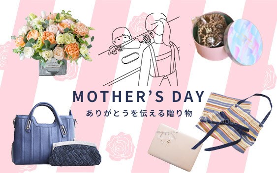 ヘッダー・バナー【1000円～】デザインします ヘッダー・バナーを低価格で迅速に対応いたします。 イメージ3