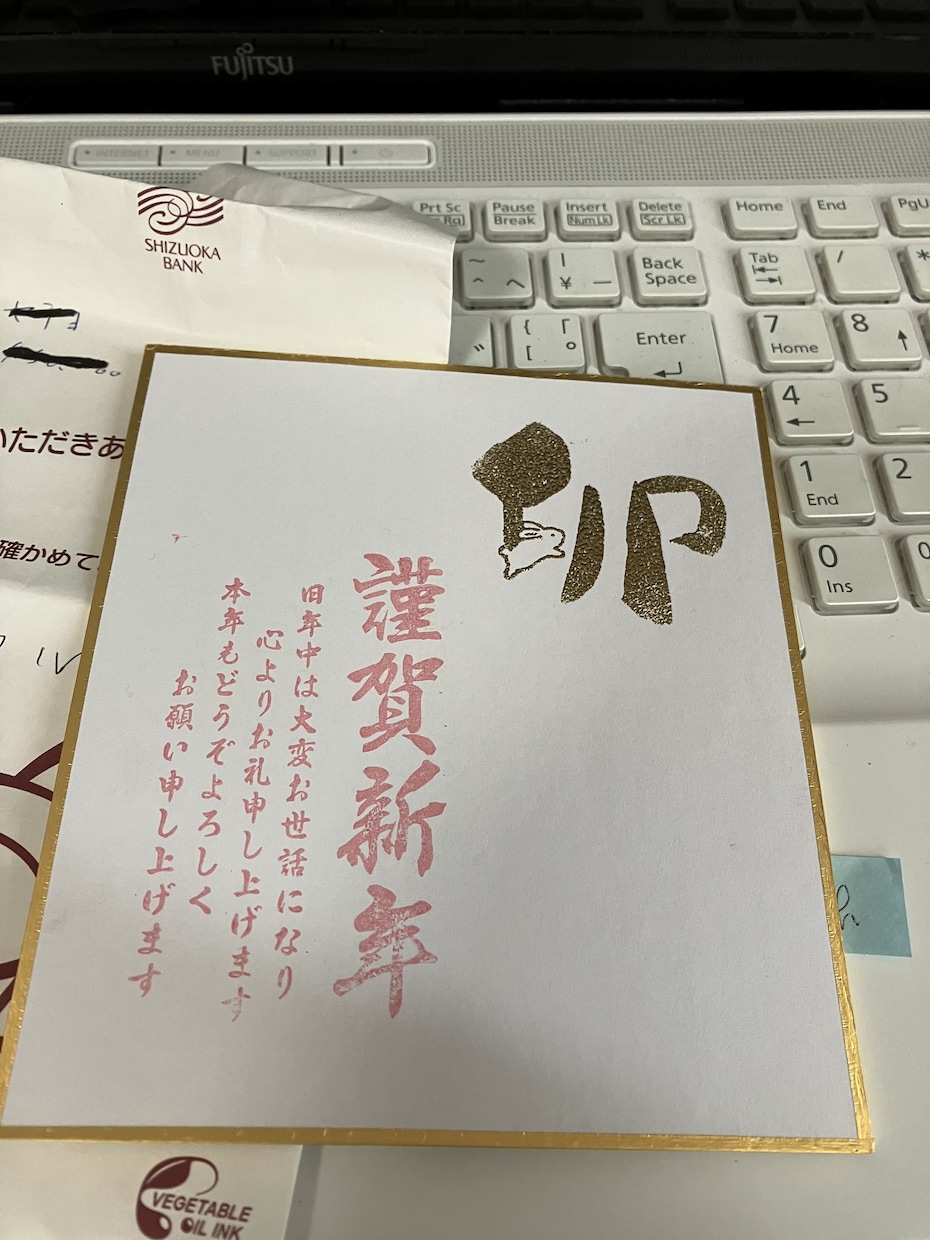 ポスターカードなど作成します 年賀状、クリスマスカードなど作成いたします。 イメージ2