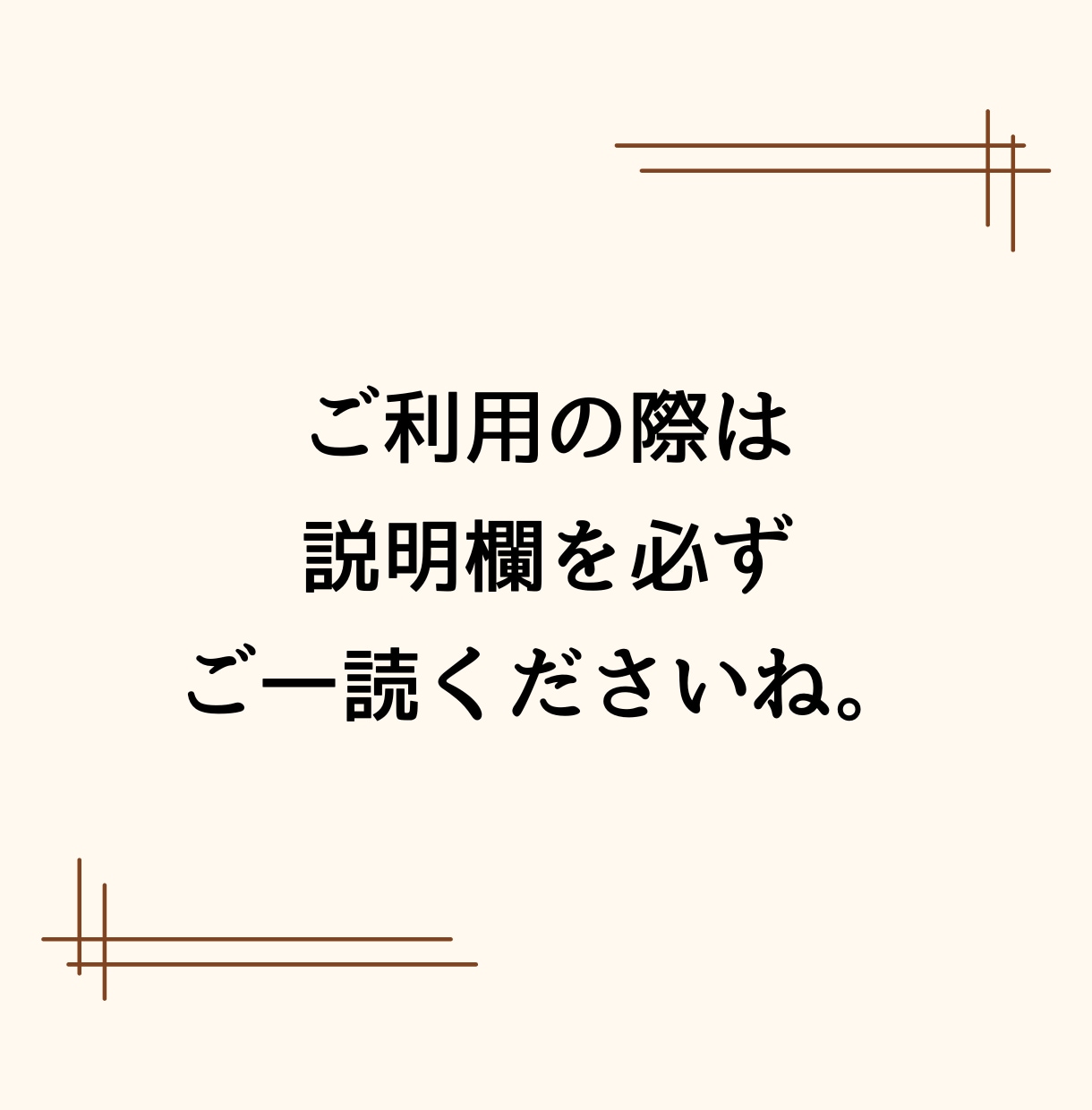 もう疲れた。お相手の恋愛愛着タイプ診断します 現役カウンセラーがお相手の本音や効果的な接し方をお伝えします イメージ10