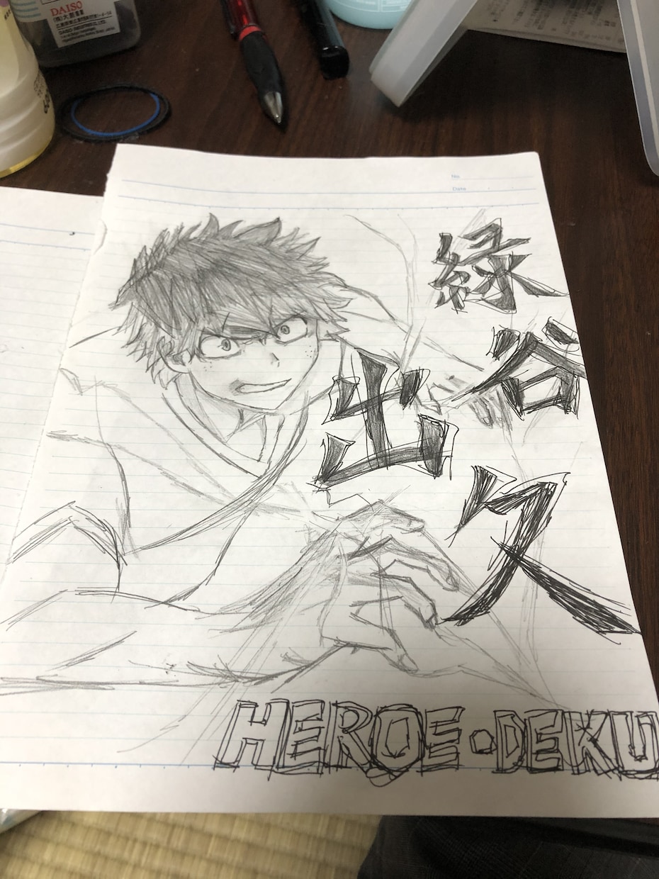 鉛筆描きします 鉛筆のみでルーズリーフに絵を描きます イメージ2