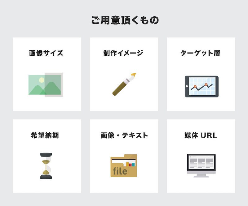 オシャレで目立つ！格安サムネイル画像を作成します SNSやnoteやブログに！シンプルデザインのアイキャッチ イメージ2