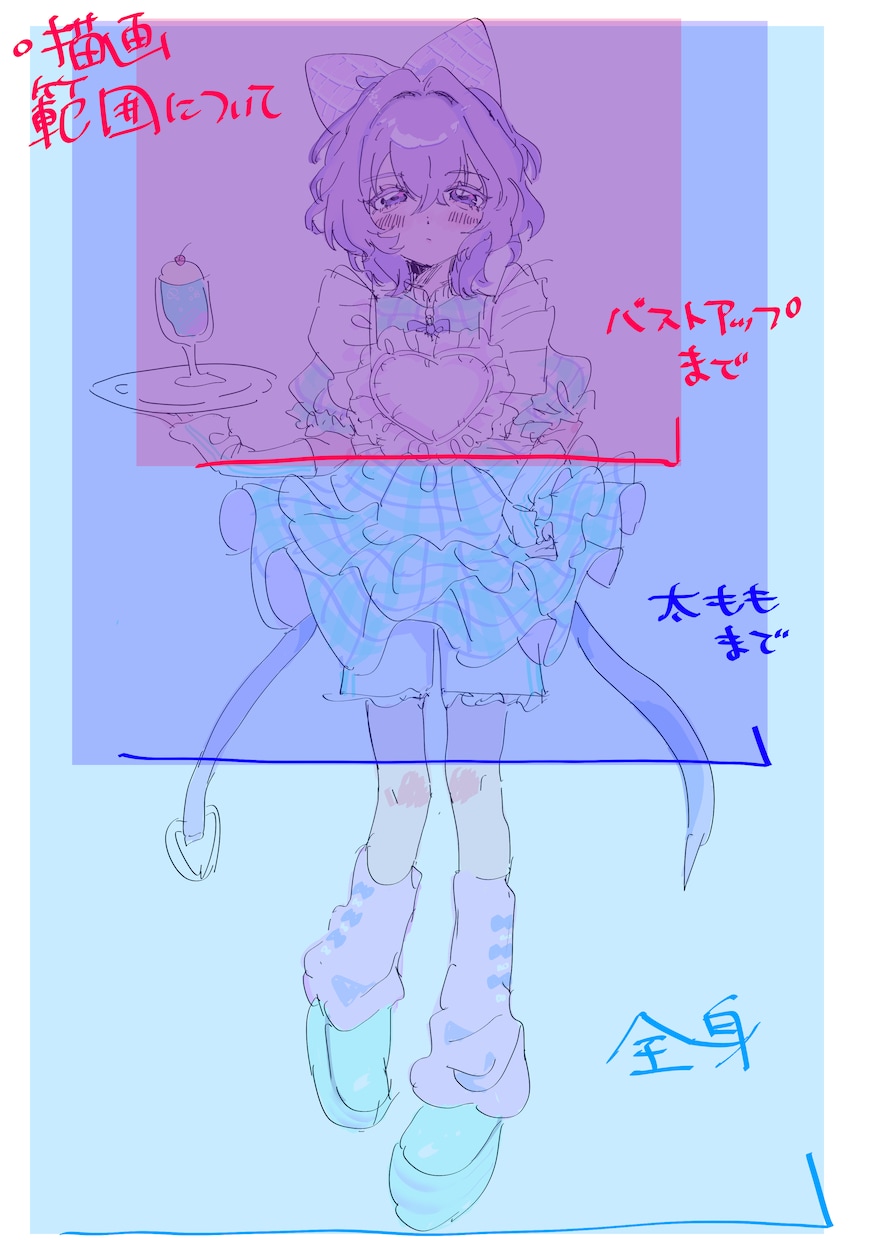 歌みた・アイコンなど用途自由なイラスト描きます ラフ提案・修正無制限◎丁寧なヒアリングを心掛けています！ イメージ3