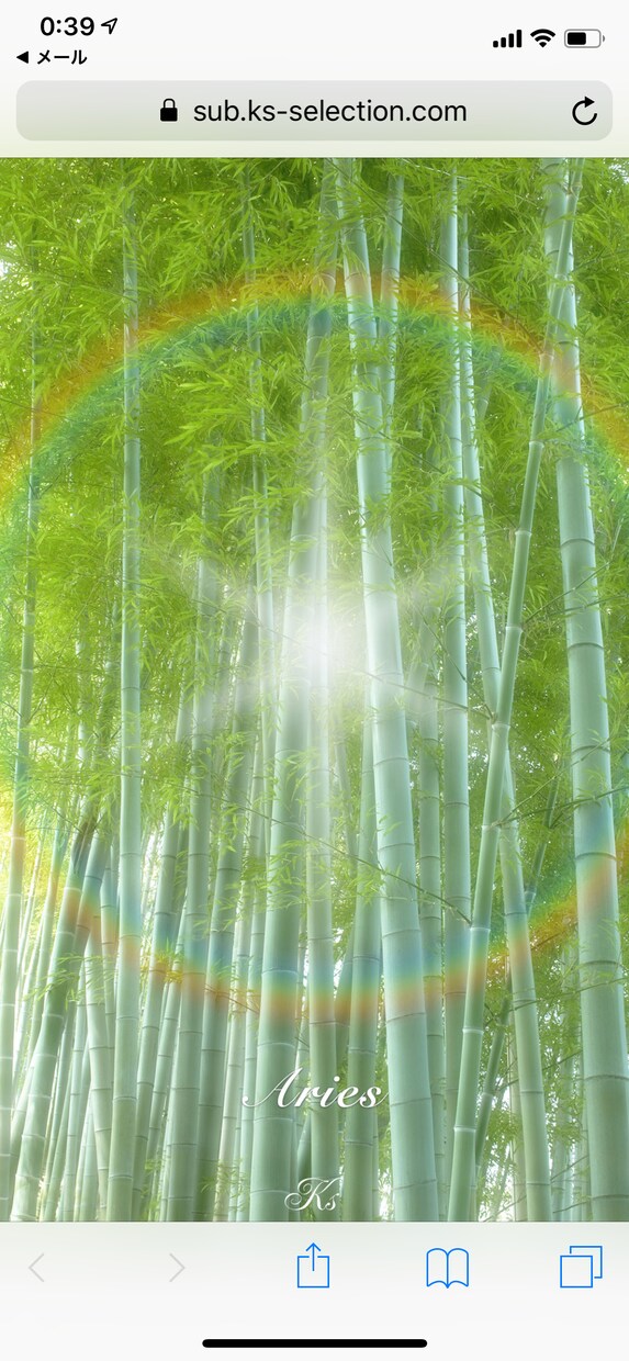 母親から愛されない苦しみ悲しさからあなたを助けます 乗り越えた方などアドバイス！今！！母親って何を考えます イメージ1