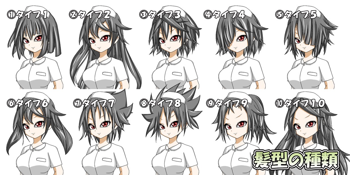 バストトップ＋２頭身＋３頭身１５表情セット描きます 限定１０名様特別価格で描かせて頂きます！テンプレから選ぶだけ イメージ2
