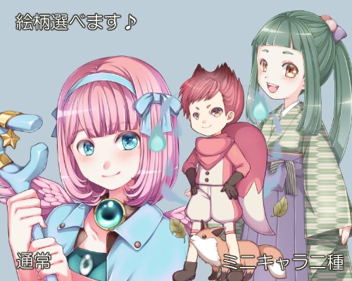オリジナルイラスト描きます あなただけの特別な一枚をお届け♪ イメージ2