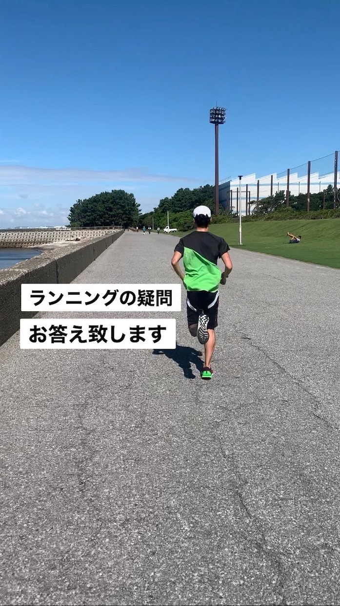 トラック競技(長距離)、マラソンのアドバイスします 箱根駅伝を走った経験を活かし皆様の疑問にお答えします イメージ1