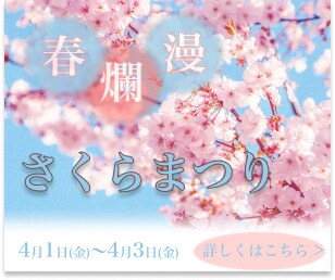 バナー　格安で作成します デザイン勉強中のため格安で作成します♪ イメージ2