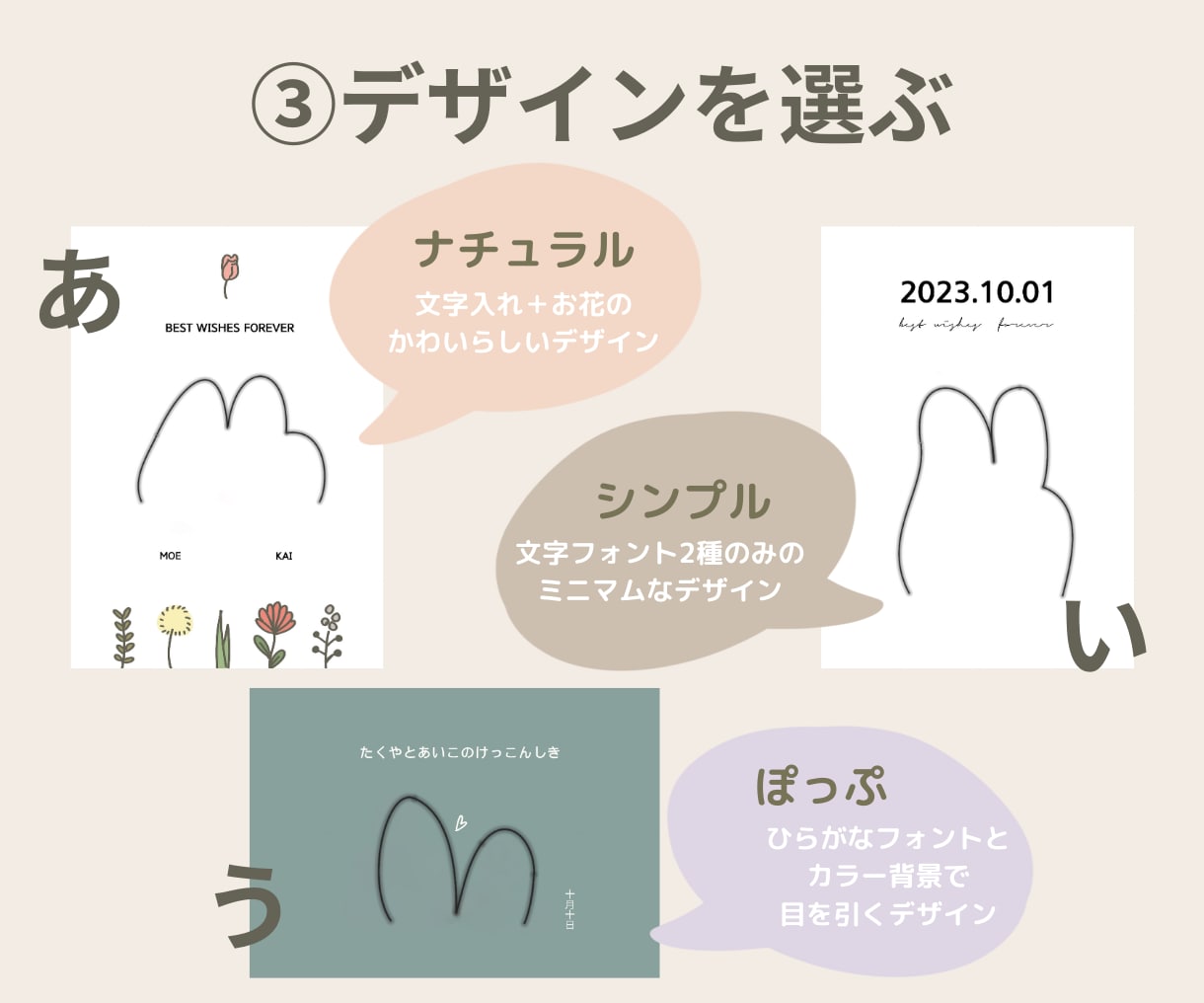 写真で作る！シンプルなかっぷるイラスト描きます プレゼント、アイコン、ウェルカムボードに。おともだち同士も！ イメージ4