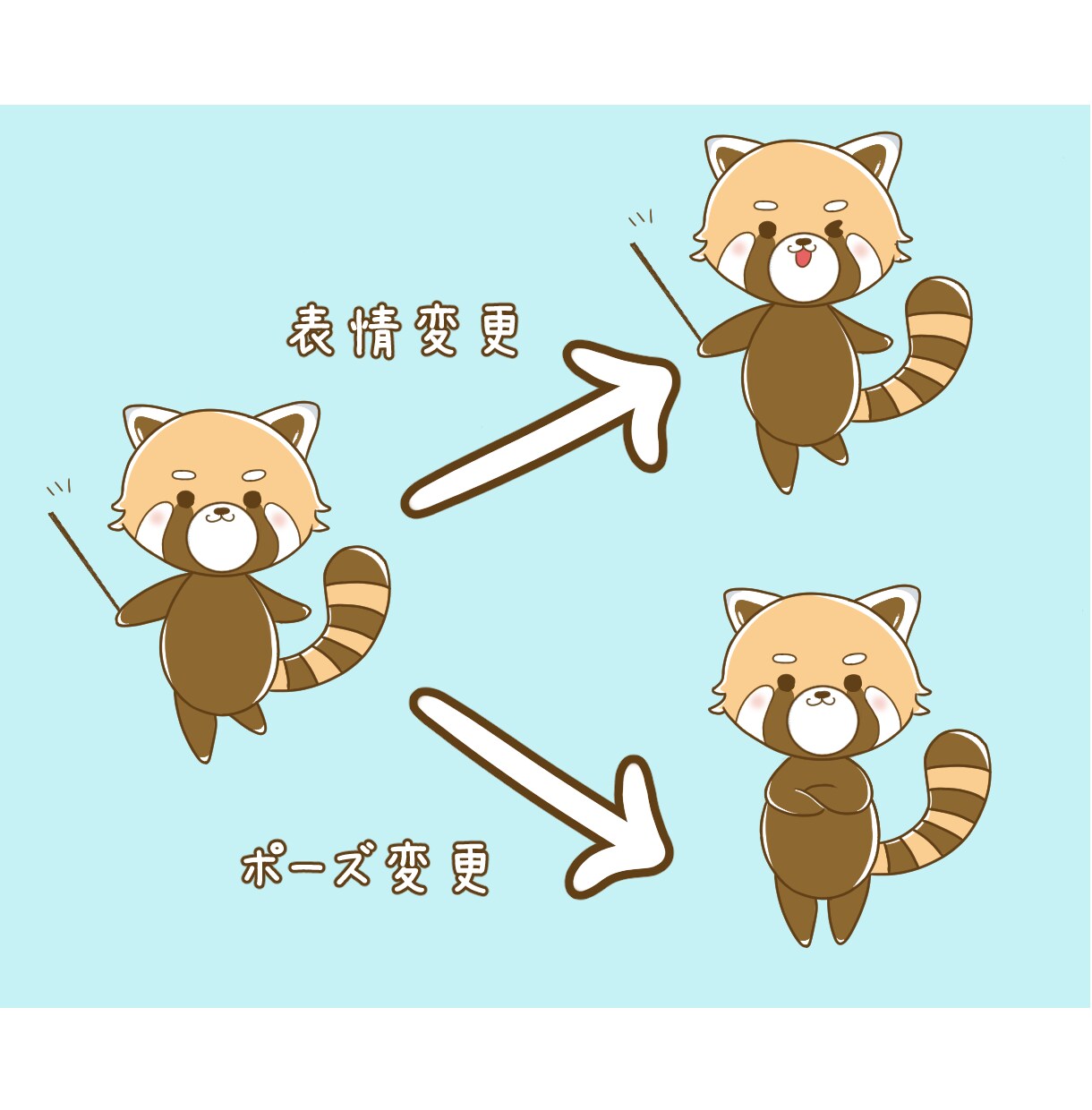 リピーター様限定！イラストお直し承ります 2点1000円〜表情やポーズ等お直し致します！ イメージ3