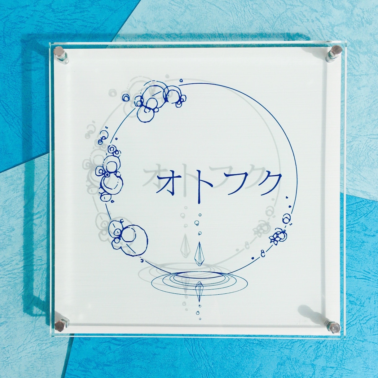 たったひとつのロゴ、デザインします 起業や、開店、心機一転のお供に。ミニサイン付いてきます。 イメージ7