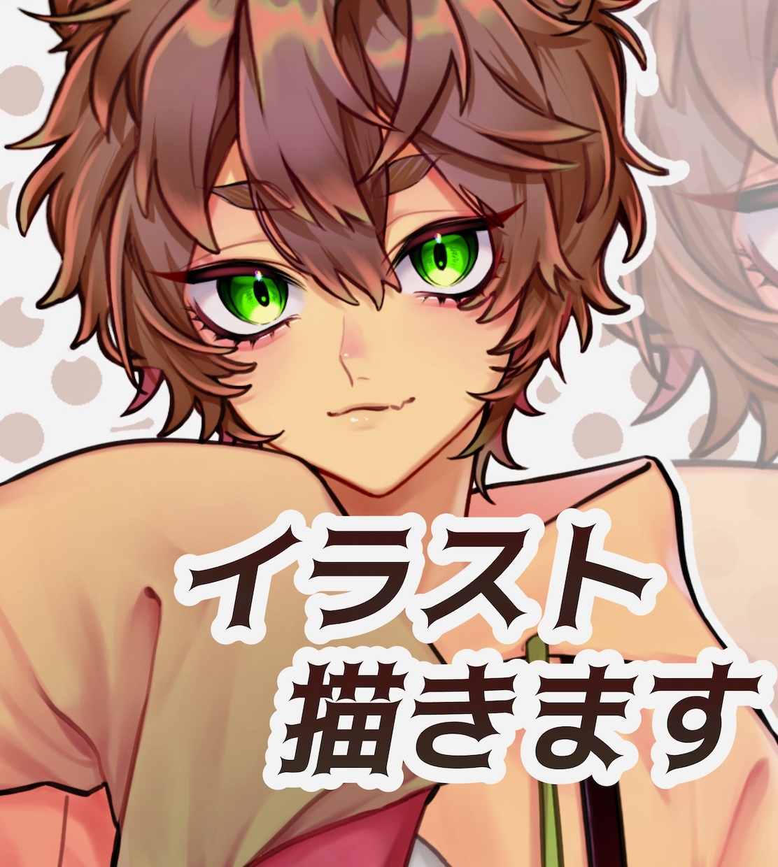 歌ってみた用にオリジナルイラストを作成いたします オリジナルМVのサムネイルや動画用イラストを作成いたします。 イメージ1