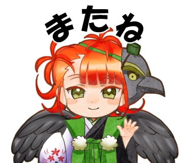 オリキャラをデフォルメLINEスタンプにします あなたの『うちの子』を使いやすいデフォルメLINEスタンプに イメージ9