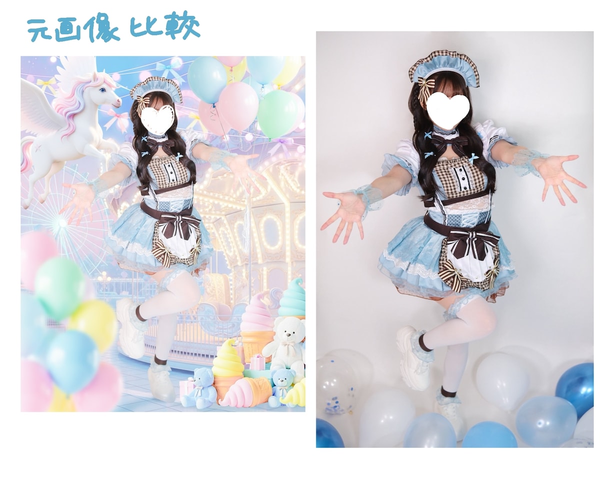 集合OK!コラージュアー写/ビジュアルつくります イベントや宣材写真にぴったりの世界観重視画像を制作します イメージ3