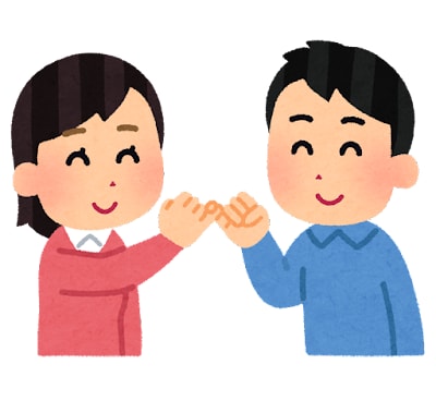 友人には言えない惚気や自慢話を聞かせていただきます ★１日何回でもOK！遠慮なく好きなだけ自由に語ってください♬ イメージ6