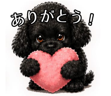 コピペで投稿できるスタンプテンプレを提供ます そのまま使えて投稿がすぐ完成するテンプレ イメージ1