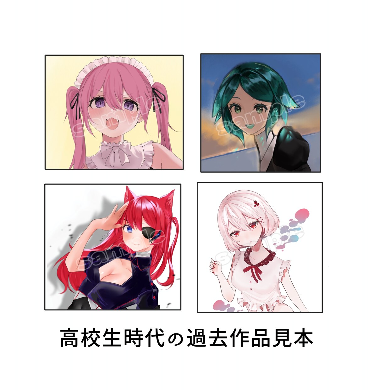 あなたのイラストの添削を行います 絵の魅力を引き出したい！アドバイス、相談にのります！ イメージ4
