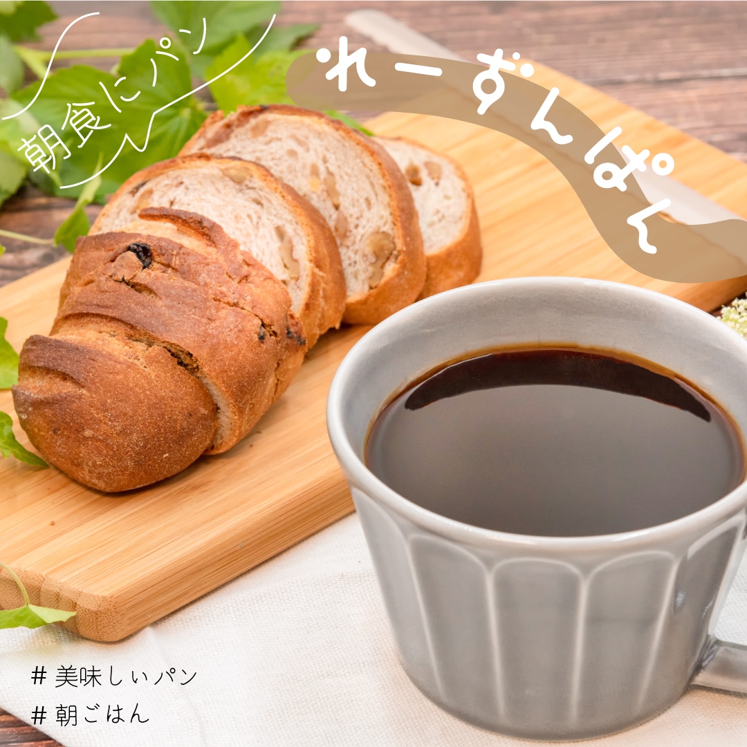 インスタのプロが、Instagram運用代行します SNS運用/フォローアップで"人気アップ"を目指しましょう！ イメージ6