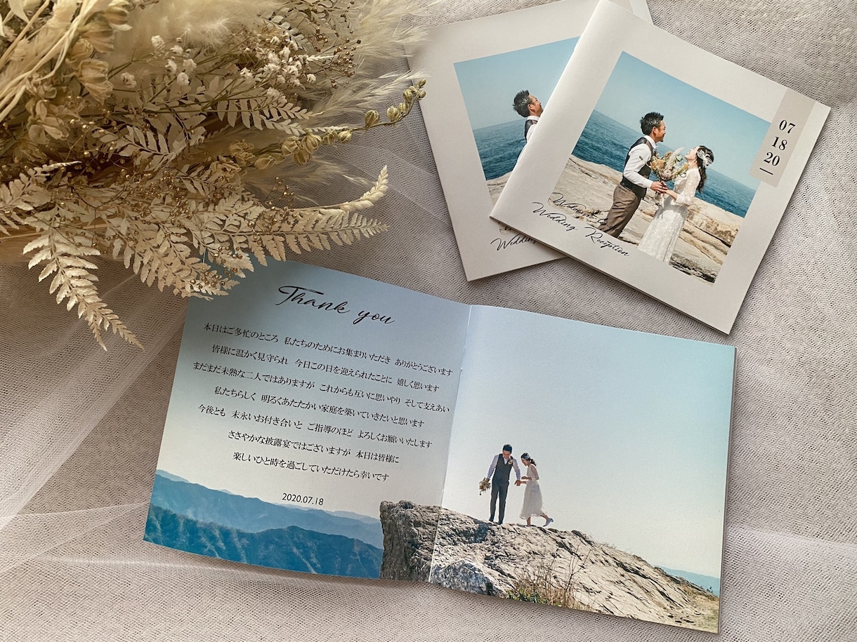 プロフィールブックをデザインさせて頂きます 写真や名前を聞いて作るだけ！細かな相談にも乗ります！ イメージ2