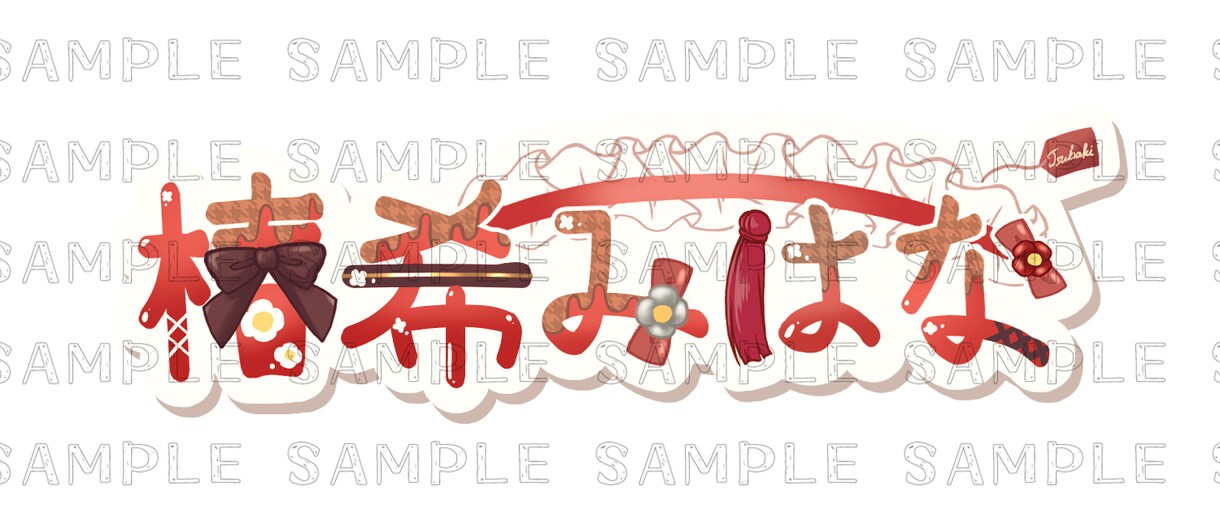 TRPGやIRIAMの立ち絵を制作します 衣装や顔差分まで依頼者様のこだわりを追求します！ イメージ5