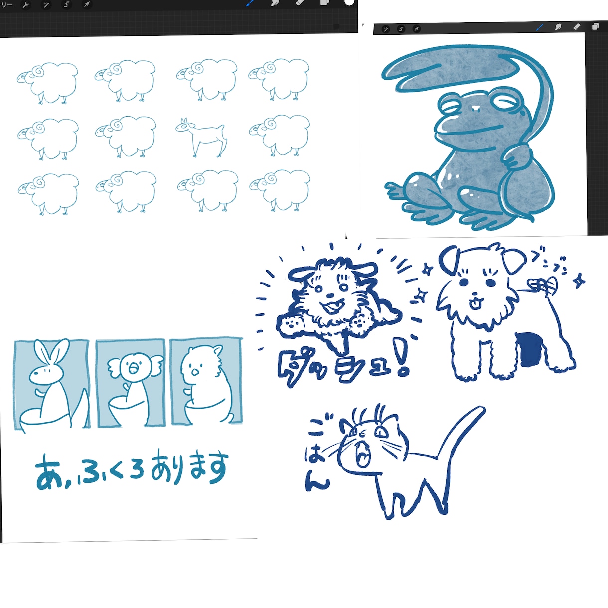 ペットのデフォルメイラスト描きます ペットをゆるく描き上げます⭐︎ イメージ2