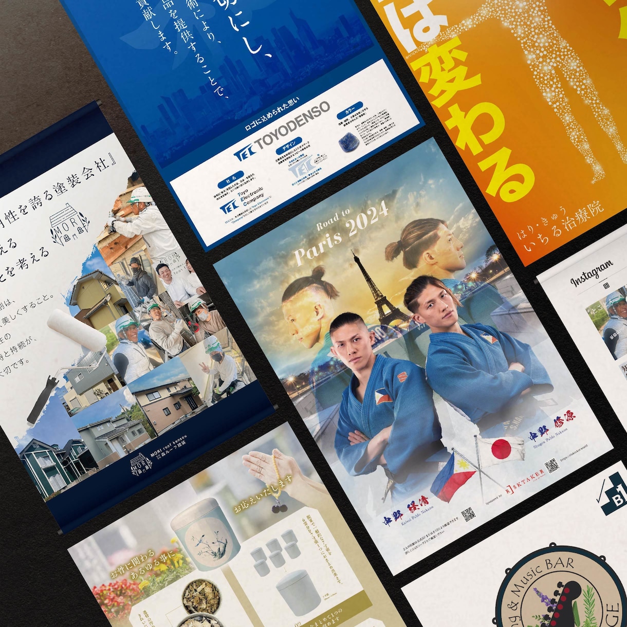 集客力を高めるポスター・看板デザイン制作します 見た目だけではなく、コンセプトを重視して制作いたします。 イメージ5