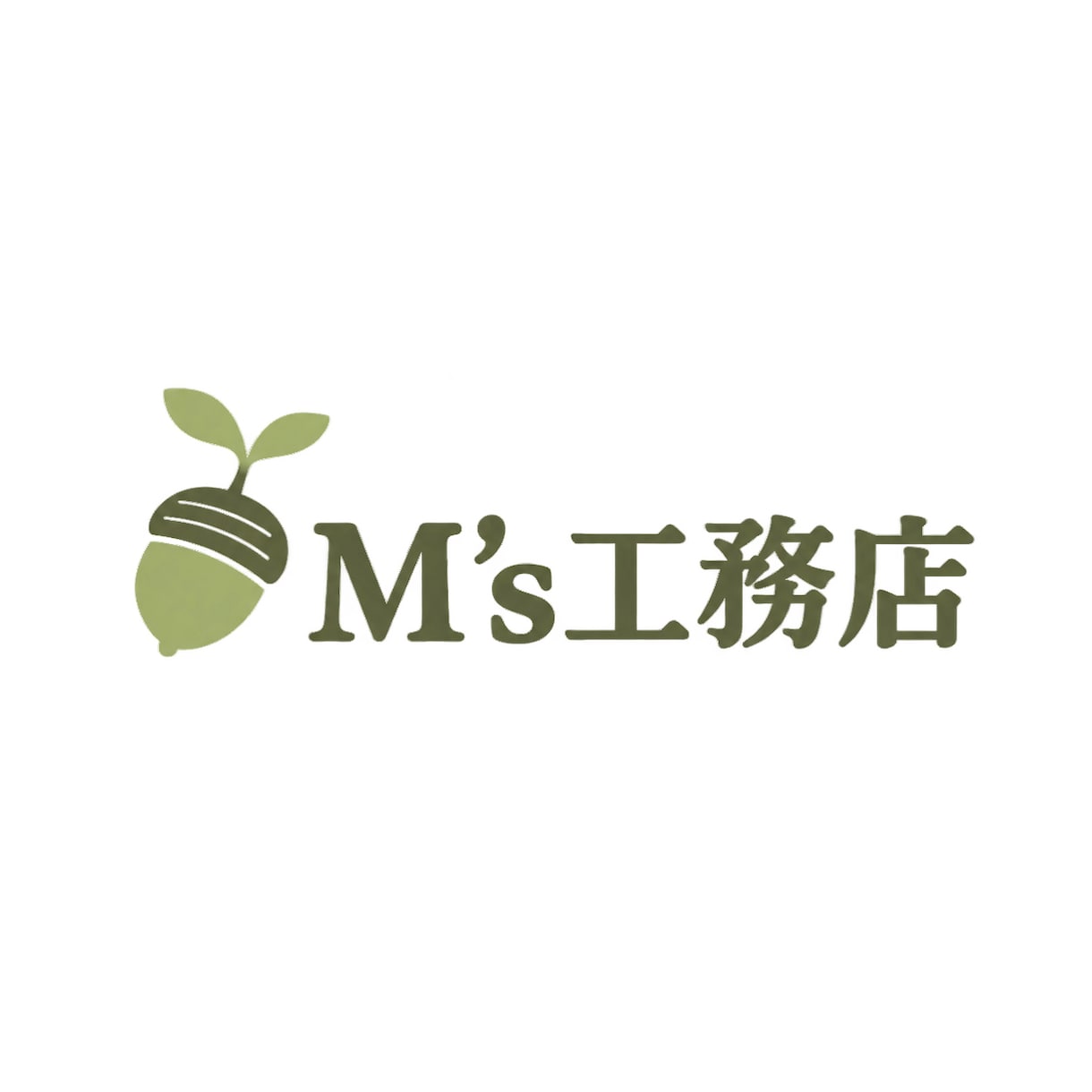 お客様の好みに寄り添えるロゴを丁寧に作成します お店や事業の顔になる、想いが伝わるロゴをつくる イメージ8