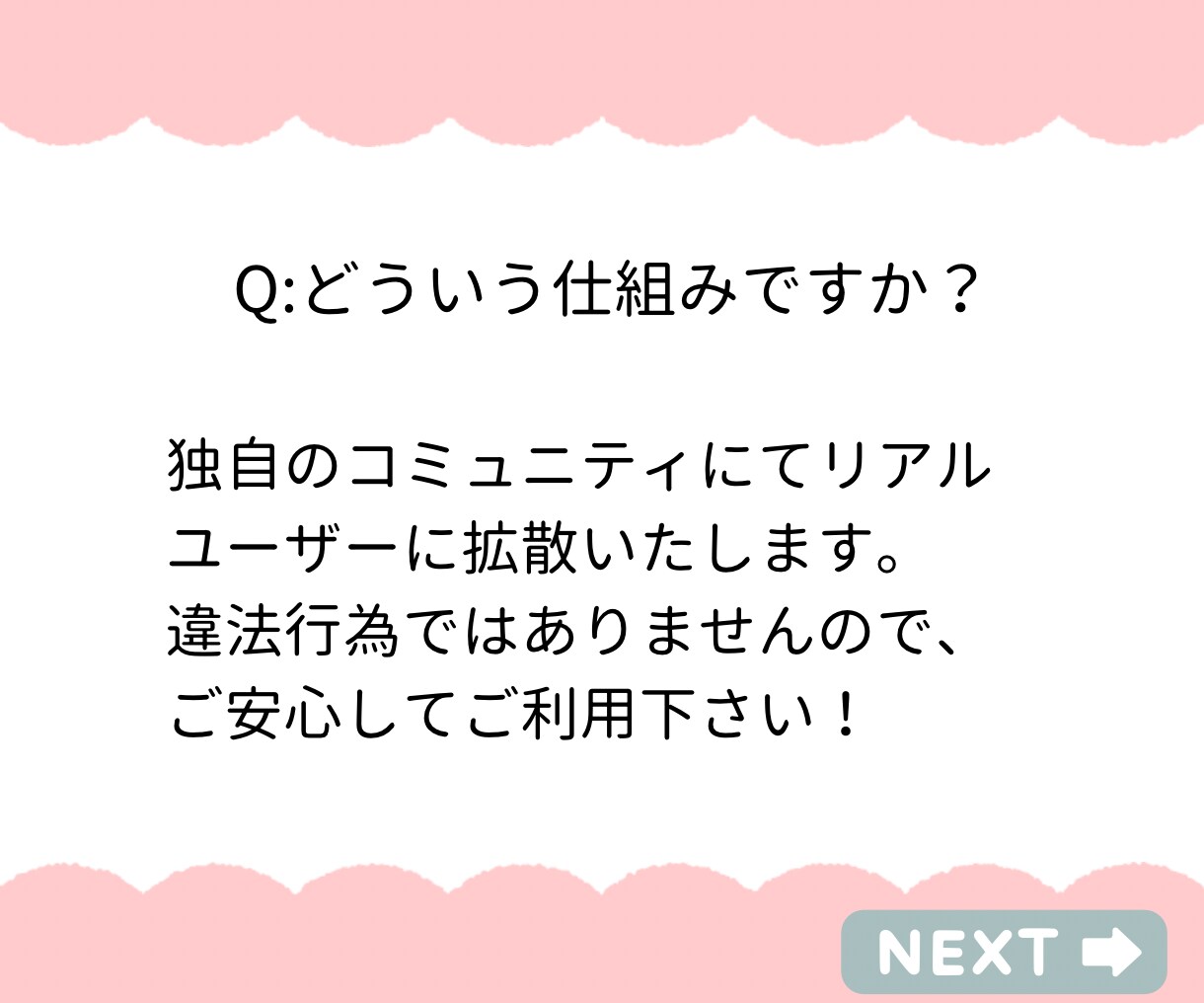 TikTokフォロワー1000人増加させます 収益化はじまりました！安心・安全・減少保証付き！ イメージ4