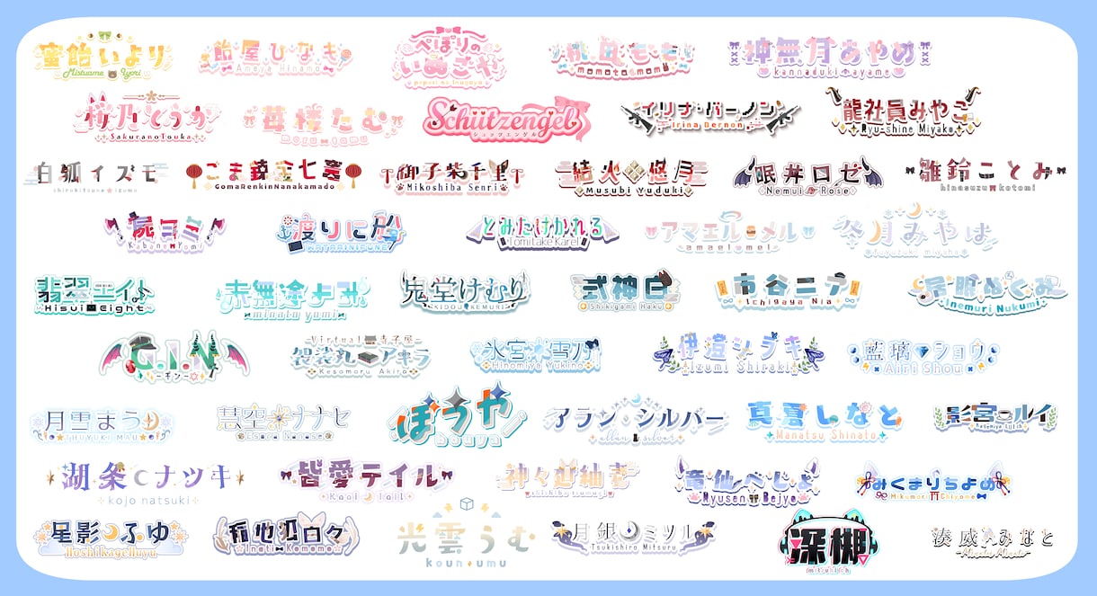 あなただけのシンボルロゴデザイン作ります かわいい、おしゃれ、かっこいい、オンリーワンのシンボルロゴ！ イメージ4