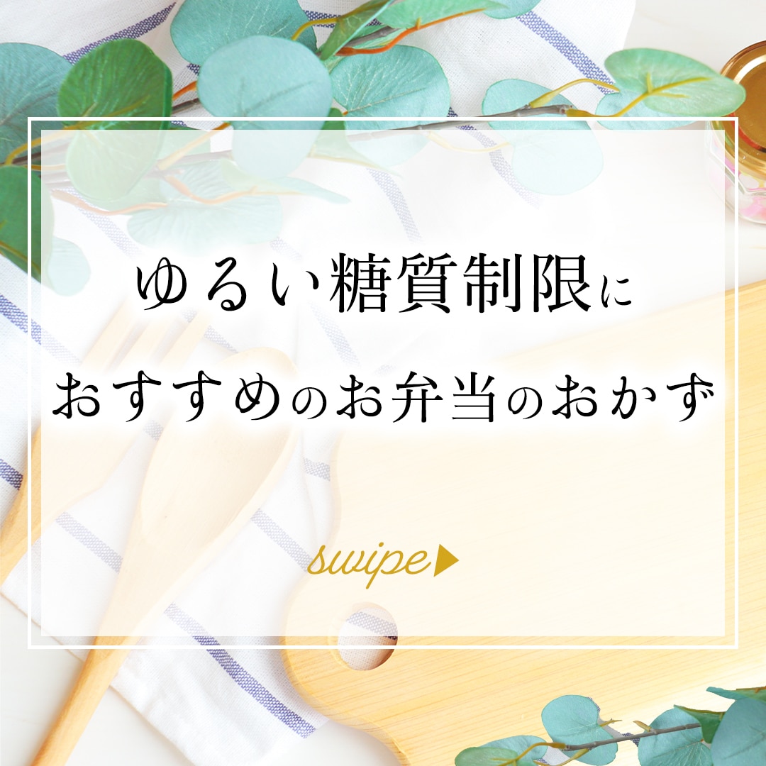 インスタグラム投稿画像５枚１０００円〜で作成します ママデザイナーのYucaです。 イメージ7