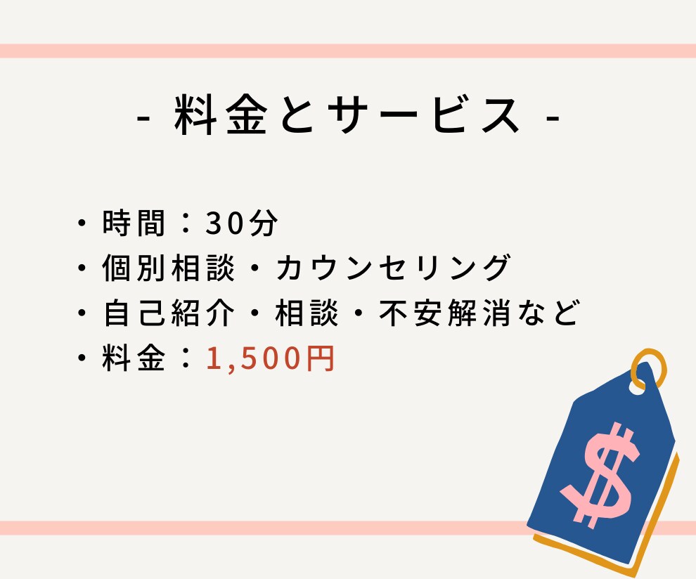 工作あり！クリスマス親子英語レッスンします ☆幼児教室の元英語講師が親子で楽しい英語時間のお手伝い☆ イメージ5