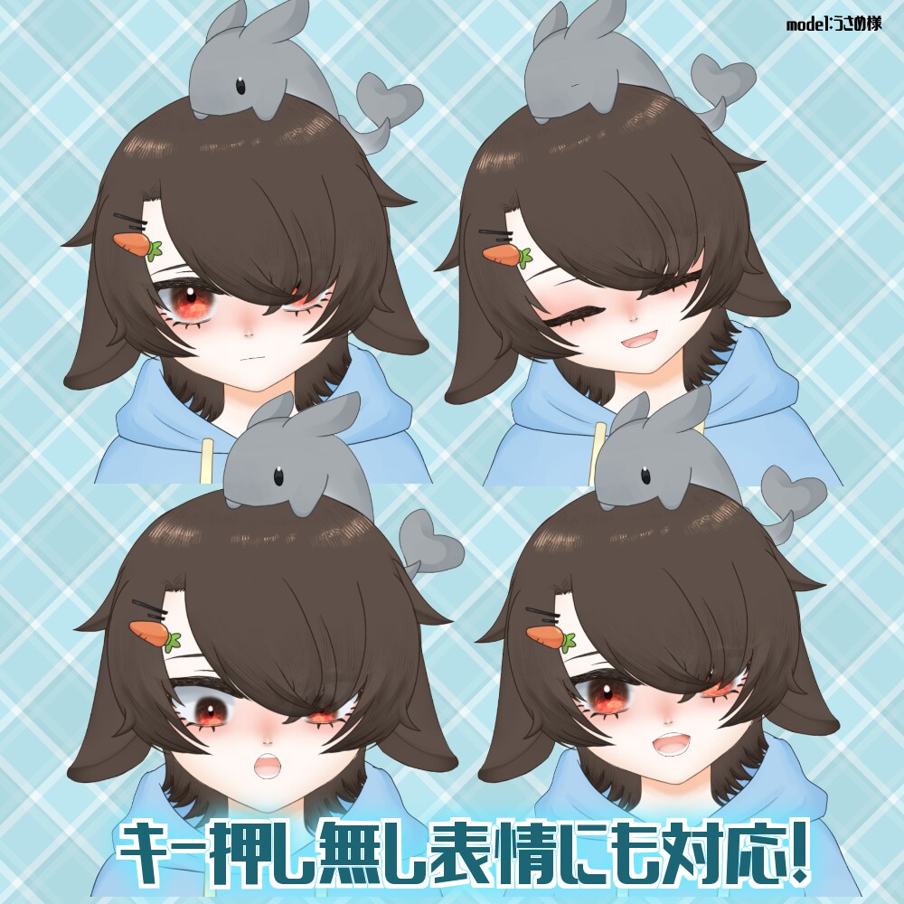 格安！最短2日で！Vtuberモデリング致します あなたのなりたい！に心から寄り添って製作いたします。 イメージ2