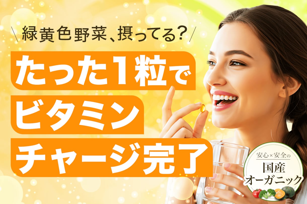 届けたい相手に届くバナー制作をいたします 1枚1,500円！修正回数無制限！バナー制作いたします。 イメージ3