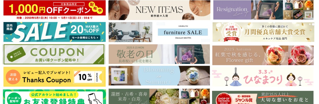最短1日〜納品/noteのサムネイル作ります 記事に集中して時短！頑張る人の頑張らない時間を作ります！ イメージ1