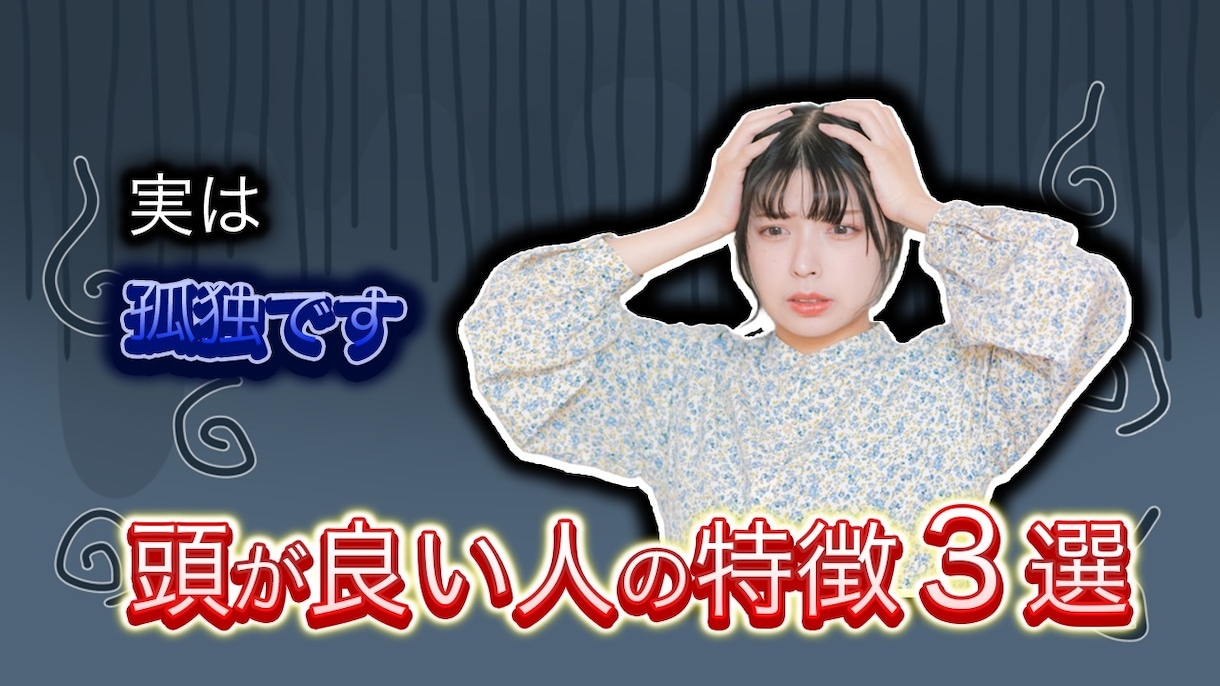YouTubeサムネイルを作成します YouTubeサムネイル作成！　vtuber大歓迎！ イメージ1