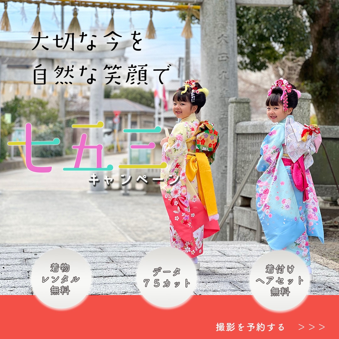 目を惹くバナー広告・ヘッダーデザイン作成します 高級感アリからポップなものまで！ご要望に合わせてデザイン❁ イメージ8