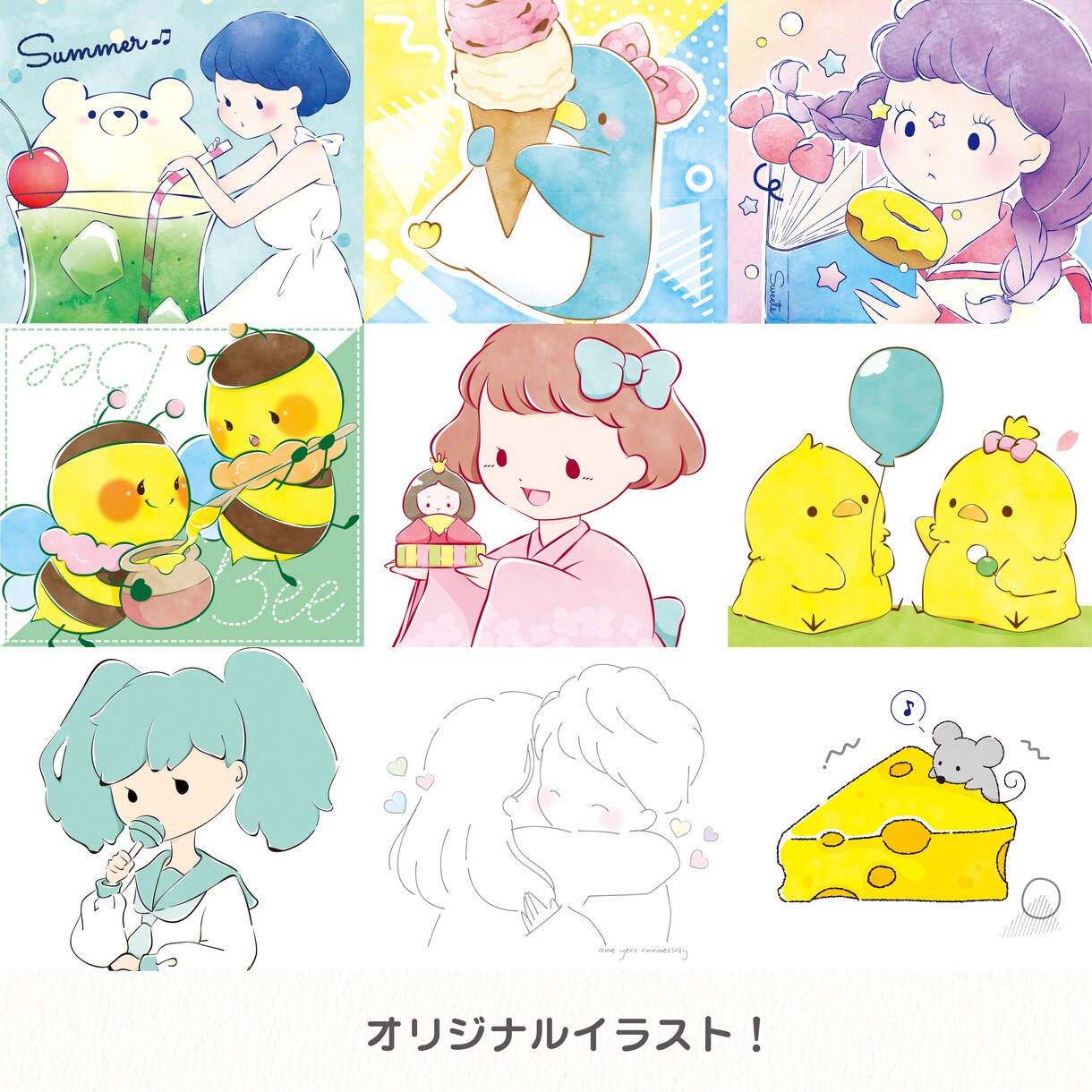 伝わる・見やすいチラシを制作いたします 最短初稿2日でお見せできます！ イメージ6