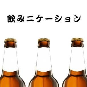日本語⇄タイ語会議・商談の通訳を対応します タイ人やタイ会社にうまくコミュニケーションを取りたい方へ イメージ1