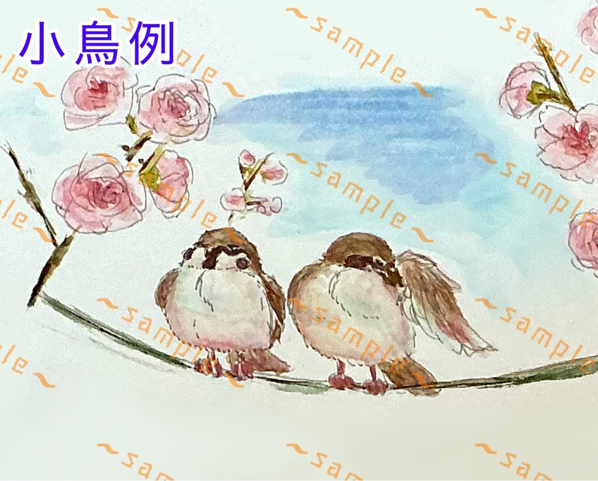 やさしい水彩で植物イラスト・SNSアイコン描きます やさしい水彩で、日常にそっと寄り添う植物イラスト イメージ5