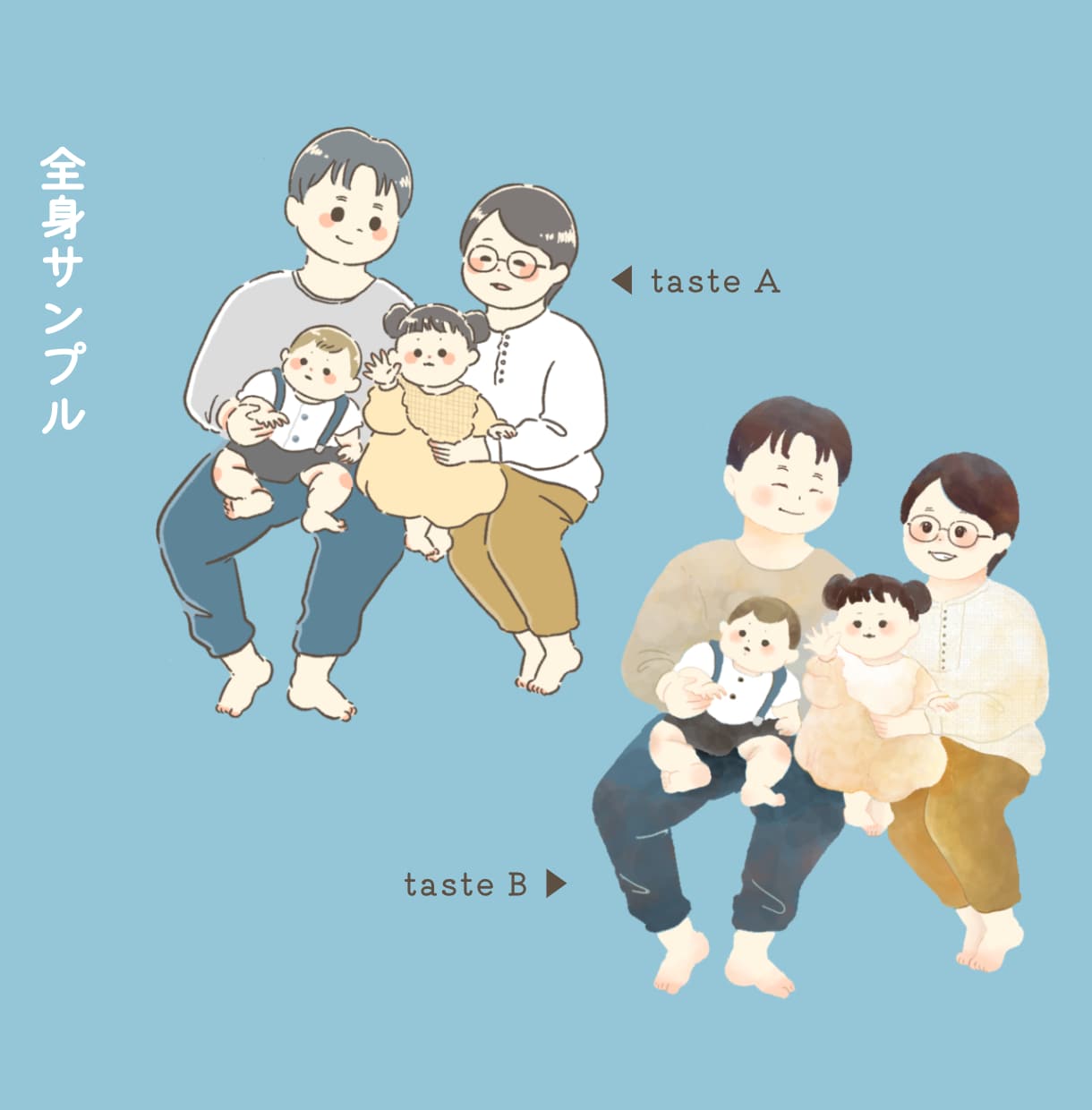ほんわか可愛い似顔絵お描きします 素敵なお写真、ぜひ可愛いイラストにしませんか？ イメージ5