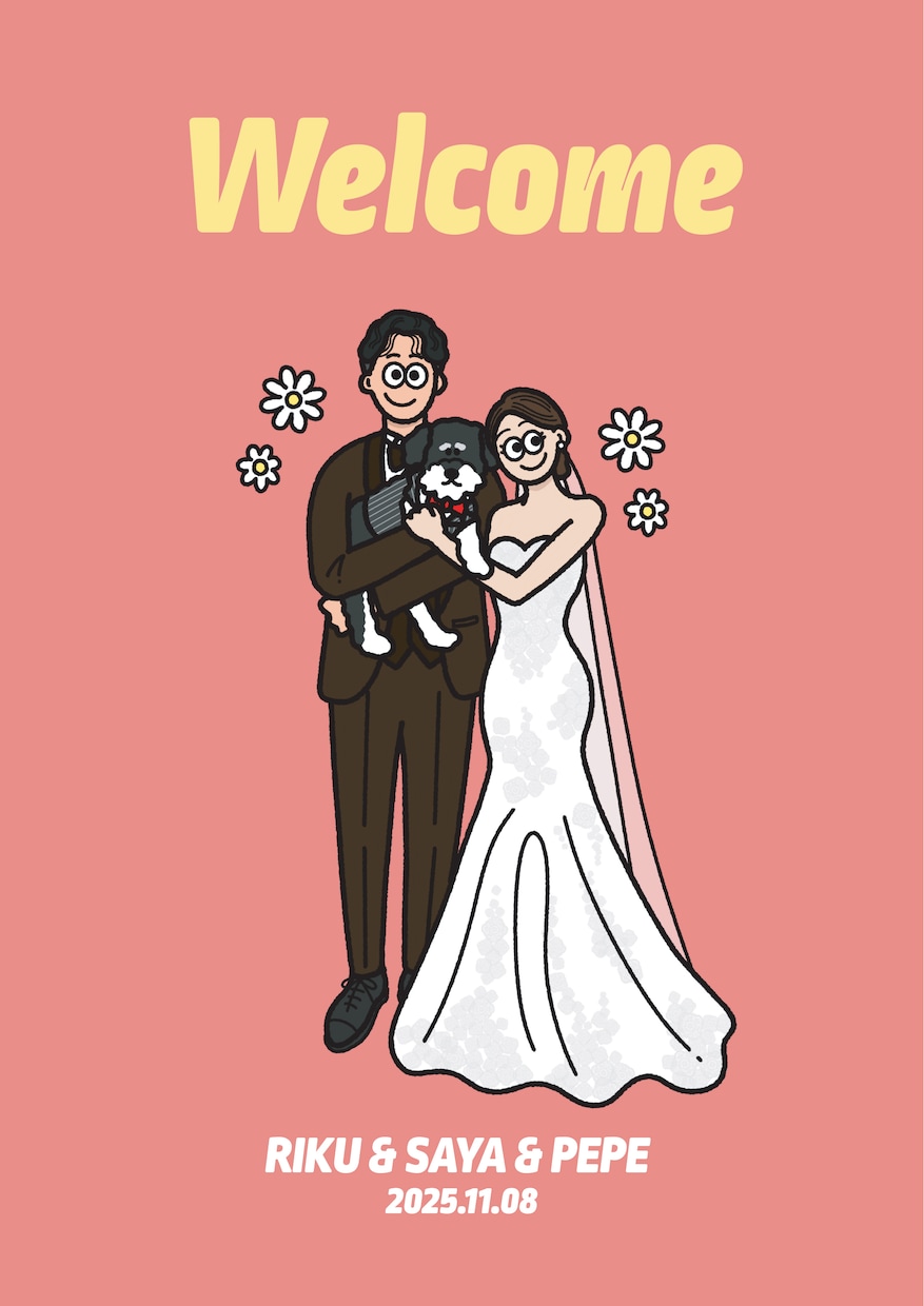 記念日や結婚式アイテムに♪かわいいイラスト描きます 飾れるおしゃれなイラストを！結婚式やギフト・記念日に イメージ9