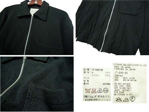 ヤフオク・フリマなどの高値落札・販売アップに！商品写真をネットショップの様に加工いたします。 イメージ3