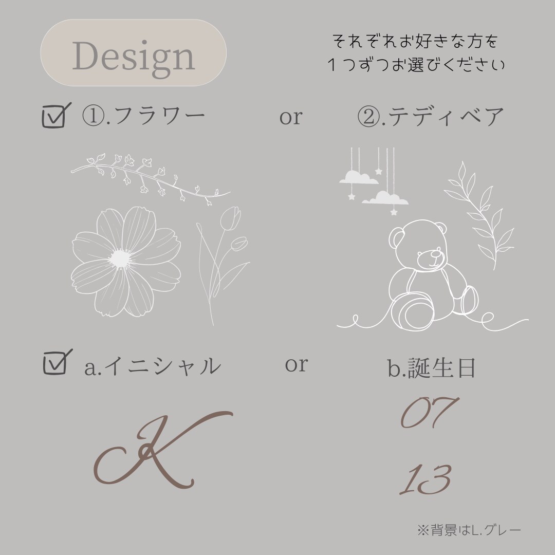 選べるデザイン♪おくすり手帳カバーを作ります セミオーダーでオリジナルのおくすり手帳を作りませんか？ イメージ3