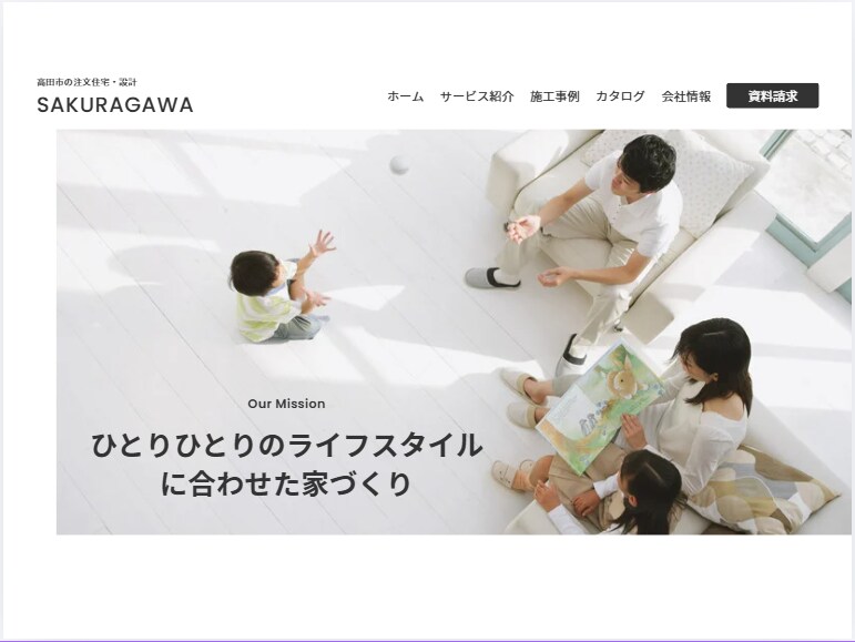 格安でも丁寧なペライチ売れる高品質LP制作します スピード納品、低価格であなたのビジネスを加速させるLPを イメージ9