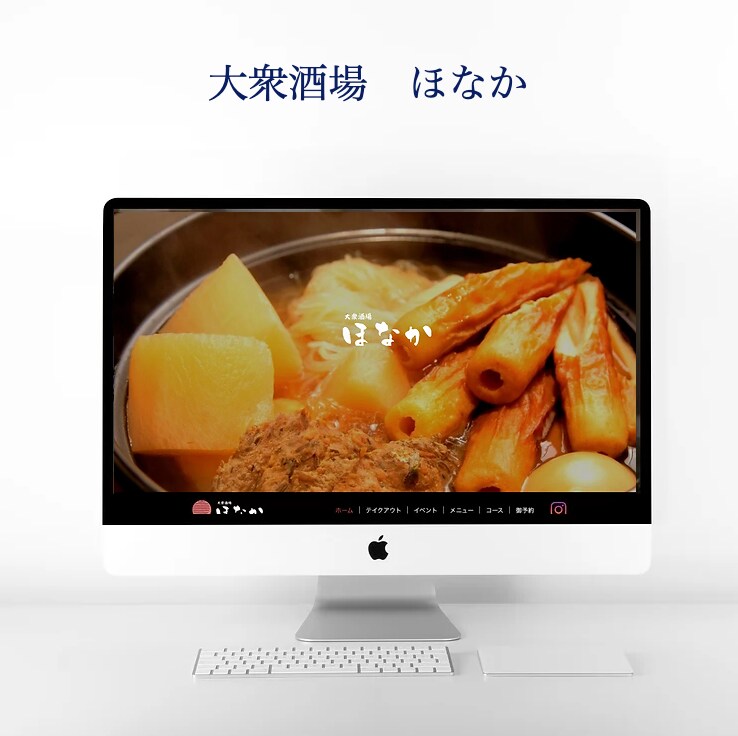 HP・MEO制作します 10分で最高にクールなHPを作成します イメージ4